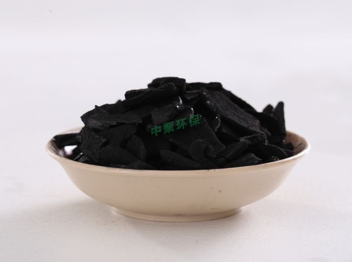 自來(lái)水廠(chǎng)用那種活性炭效果好？